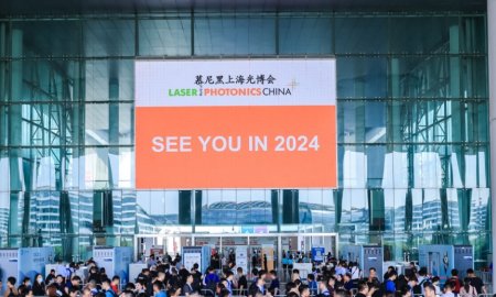2024年慕尼黑上海光博会丨W2 2170 LASENCE